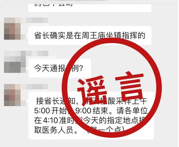 新闻速递，两则最新报道汇总标题