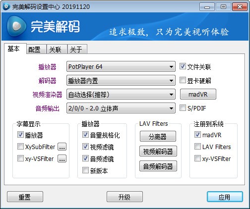 数字时代空间变革的新探索，最新地址版