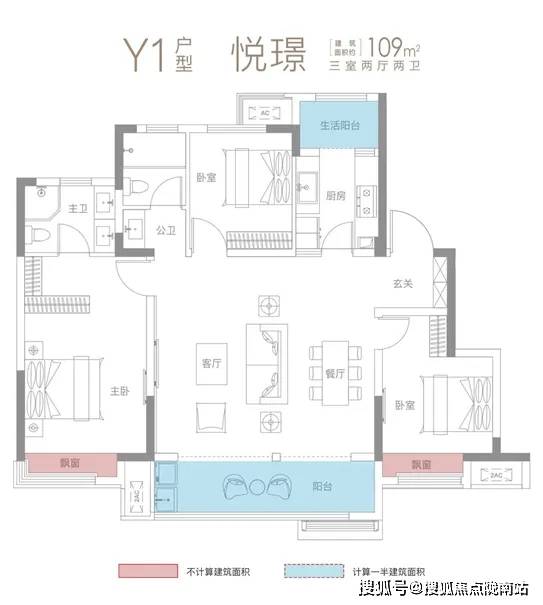 2024新澳免费资料大全浏览器,性质解答解释落实_Device96.543