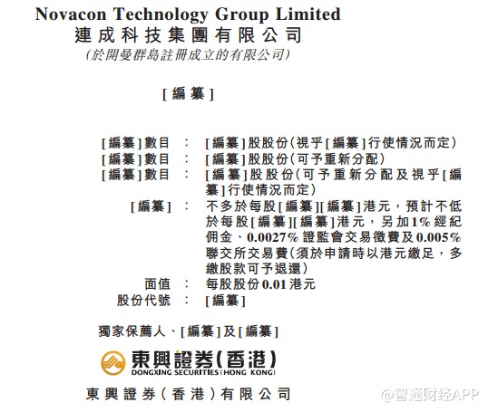 天下彩(9944cc)天下彩图文资料,科学解答解释落实_运动版79.747