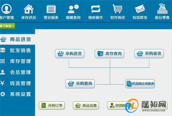 管家婆一肖一码最准资料,可靠解答解释落实_桌面款82.449