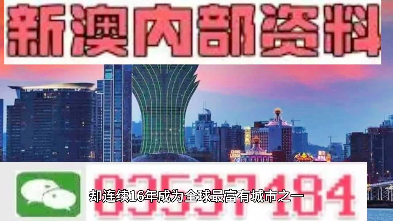 环保材料 第27页