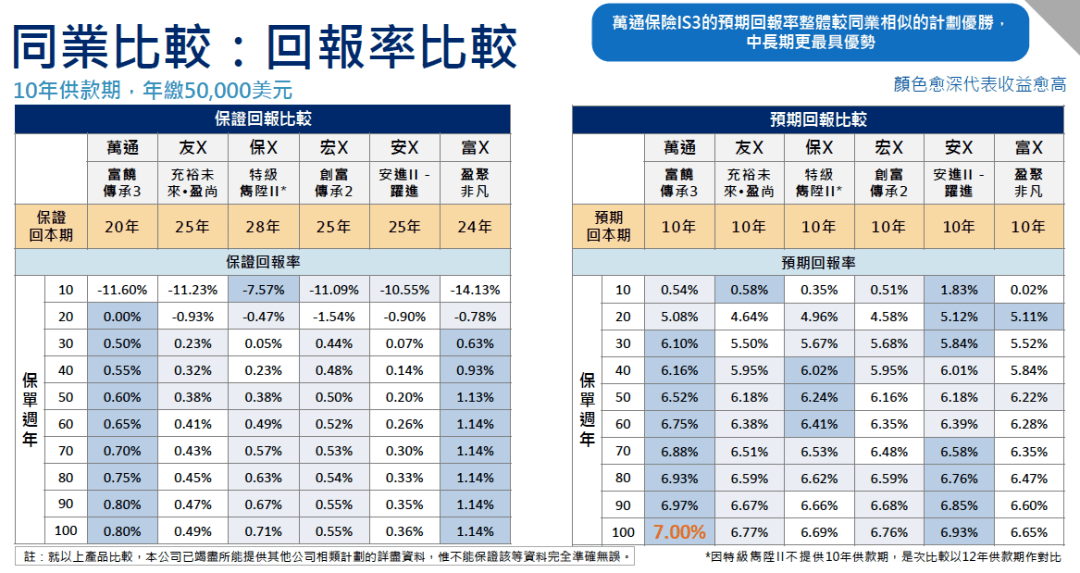 4949澳门今晚开奖结果,实地解读说明_增强版26.153