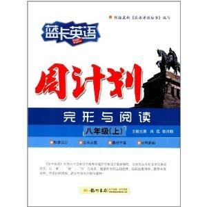 管家婆最准一肖一特,实效设计计划_黄金版68.891