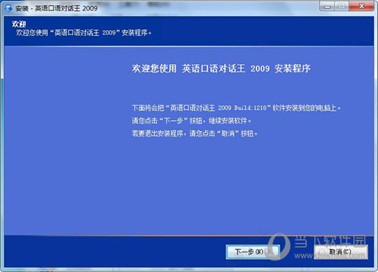 2024澳门特马今晚开奖138期,可靠评估说明_Linux71.190