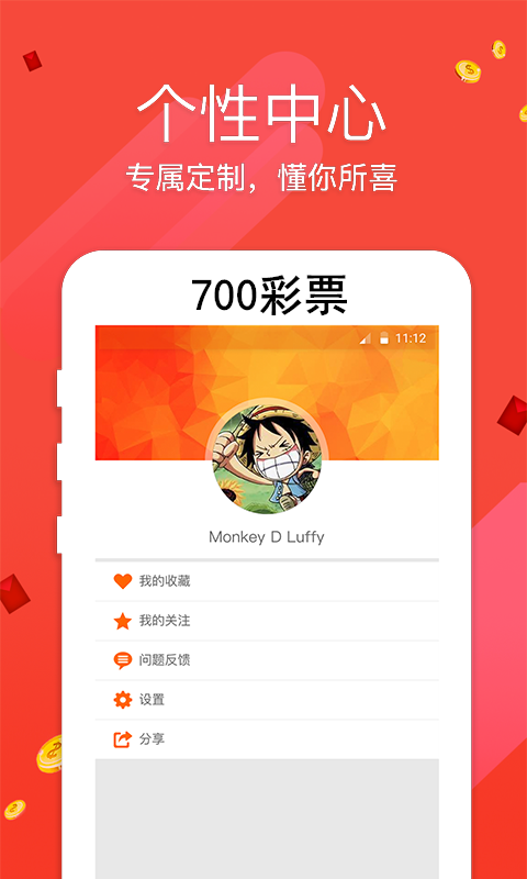 7777788888跑狗论坛版,专业调查解析说明_Mixed79.561