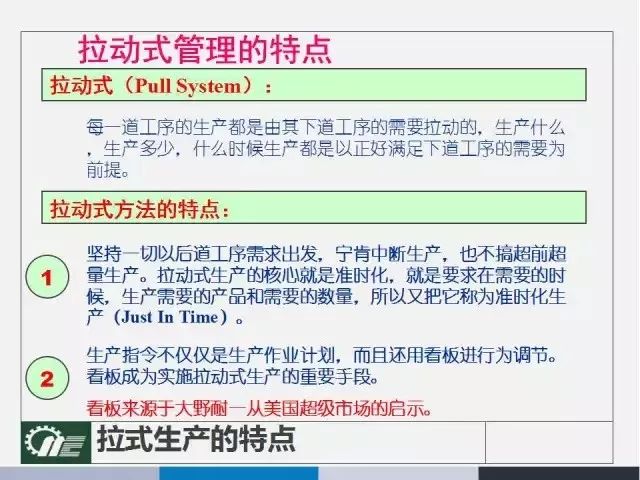 事建筑业 第10页